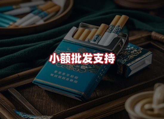 专业团队